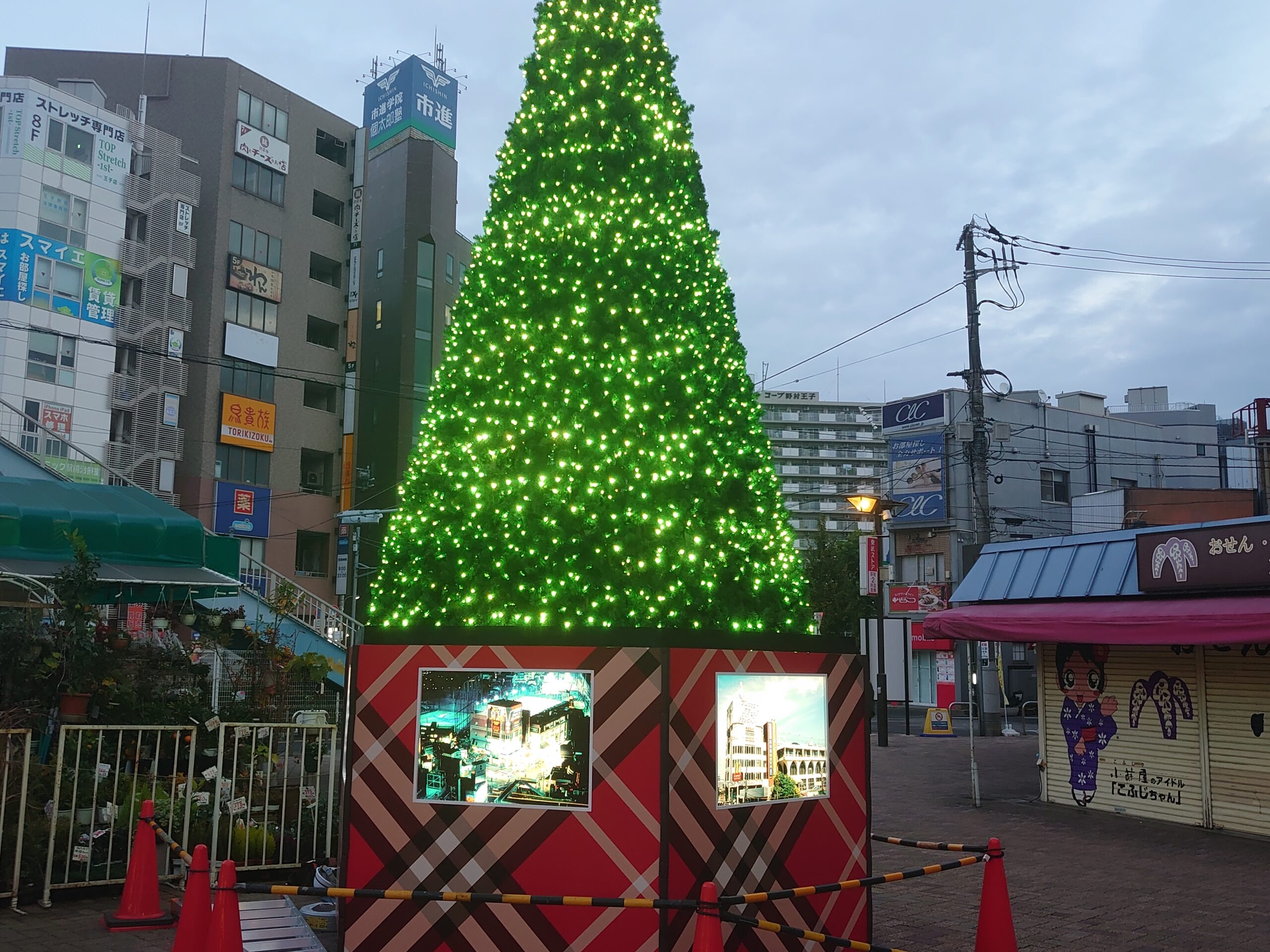 さあ、今夜もこれから出動です