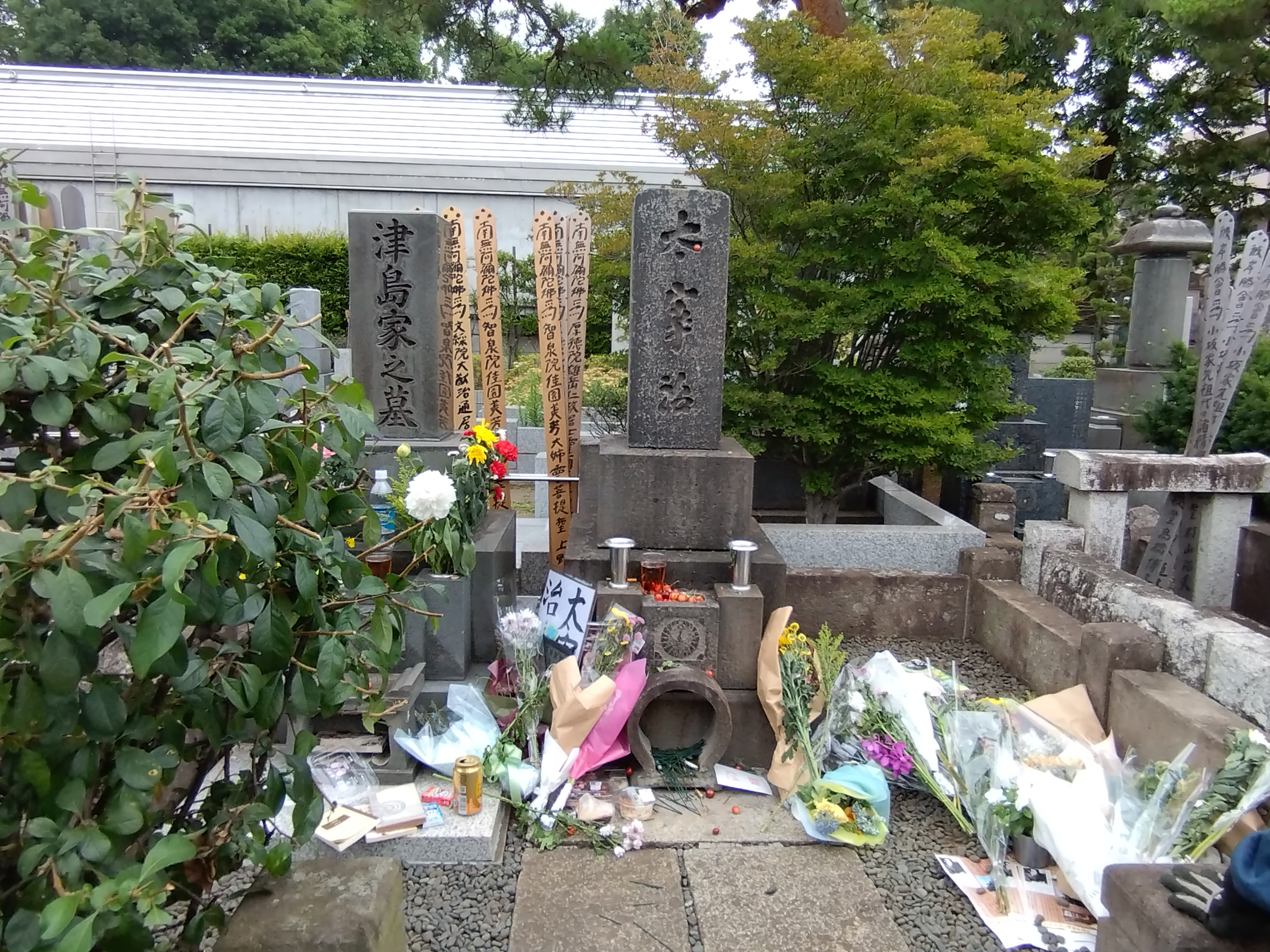 一日遅れの『桜桃忌』