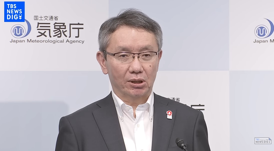 7月５日の大災害