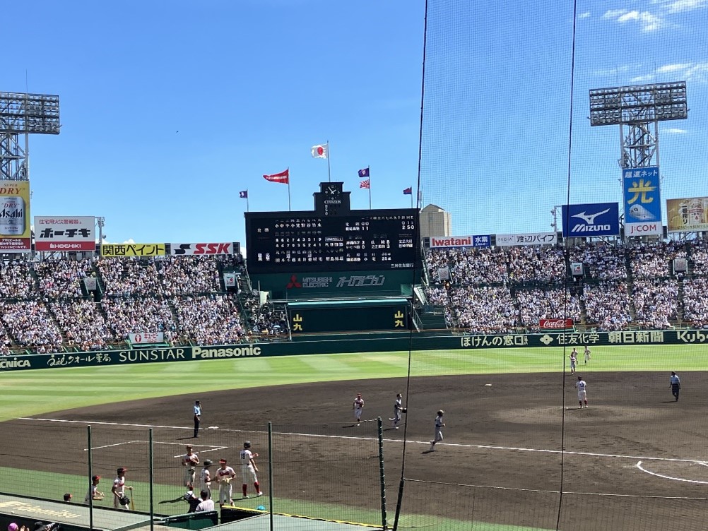 必見 夏の甲子園ベスト8