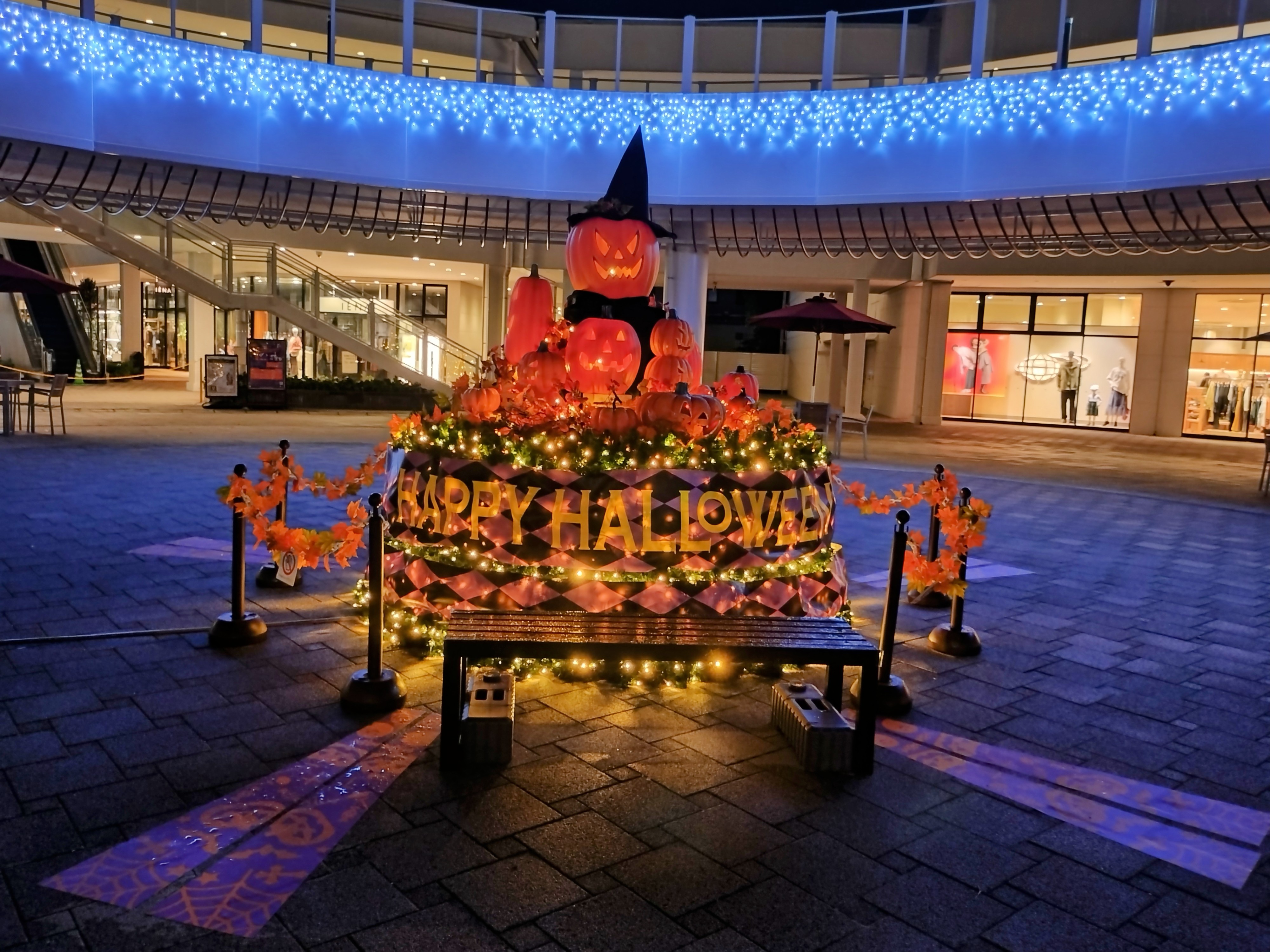 ハロウイン