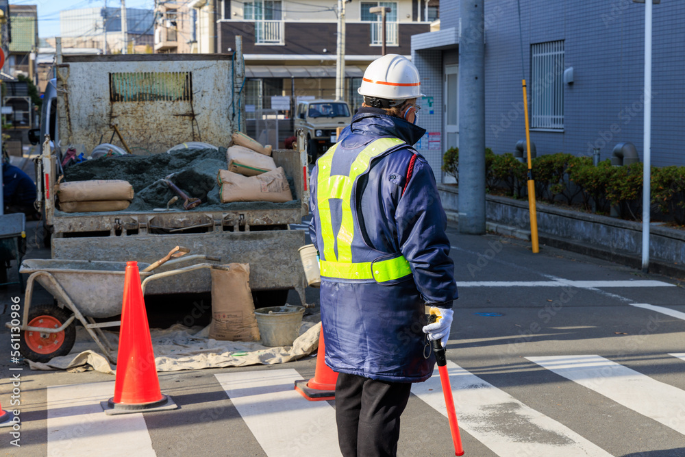 ツイていない一日