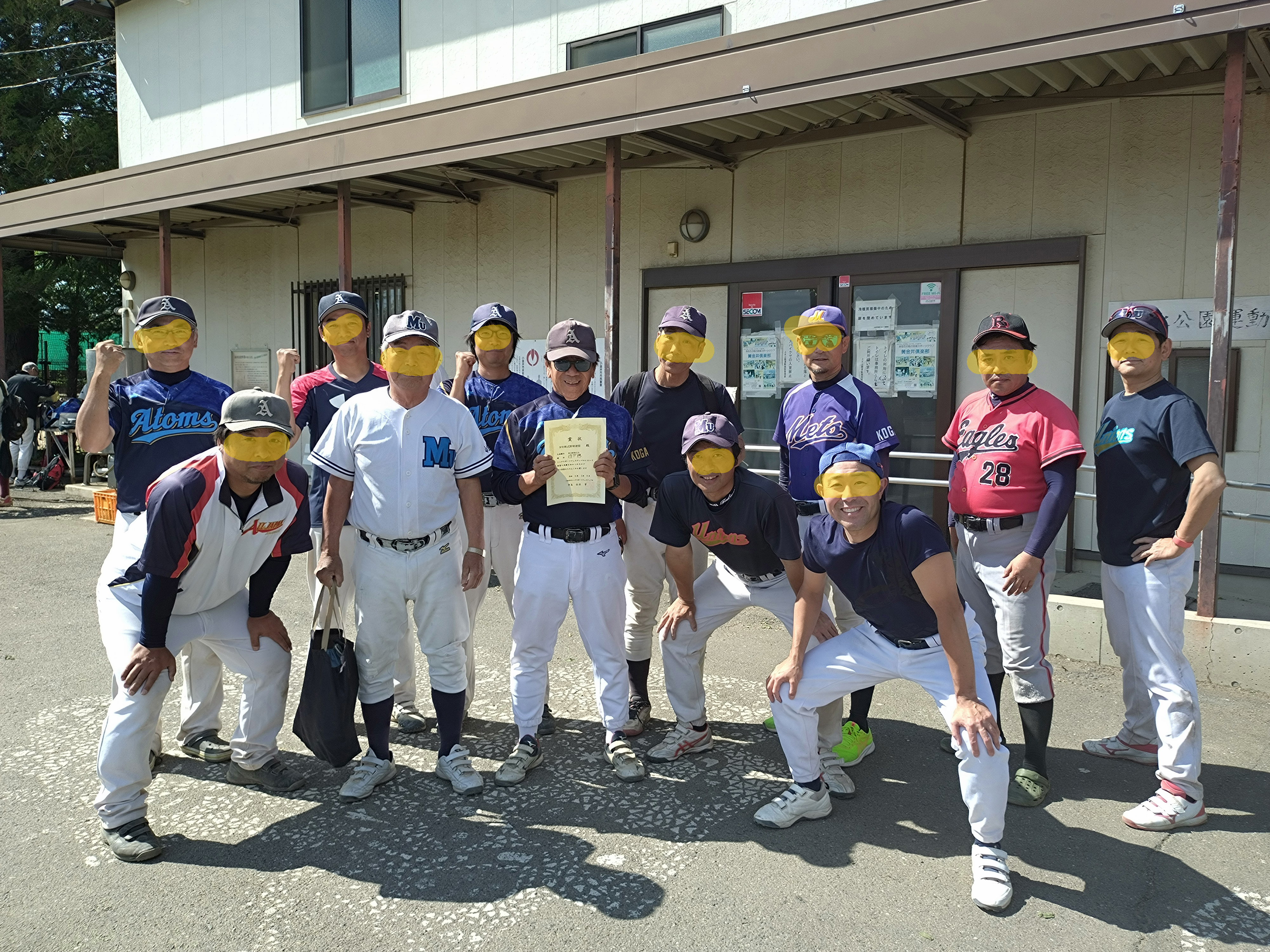 シニア野球大会　優勝