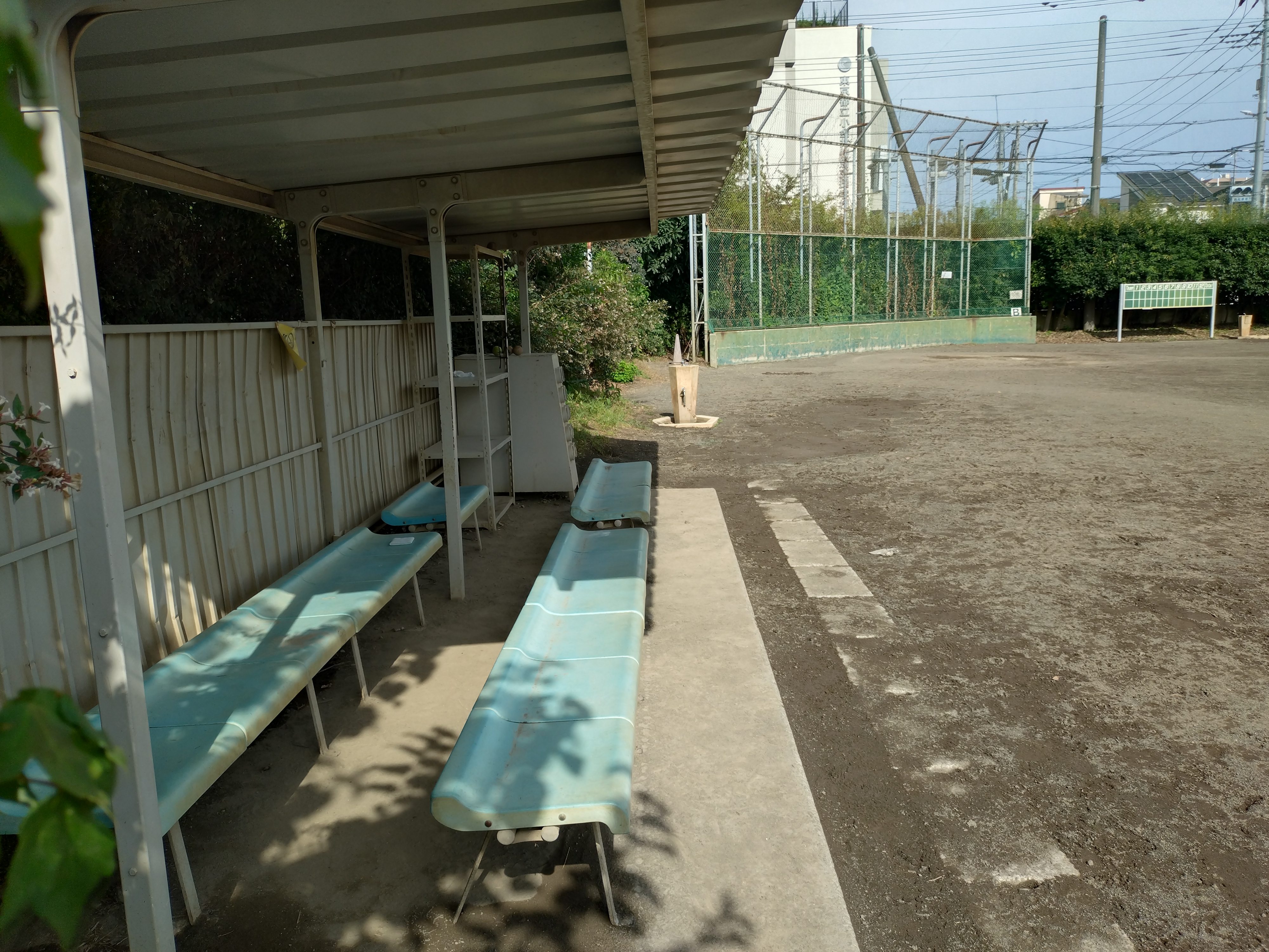 本日の市民大会は雨のため中止
