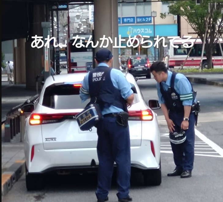 歩行者妨害違反